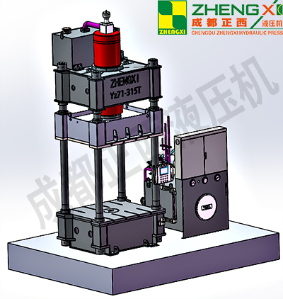 四柱液壓機(jī)模具安裝前視頻和注意事項(xiàng),記得要看哦！